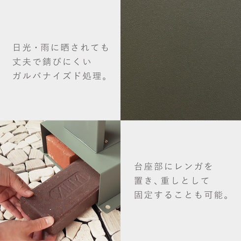 スタンドポスト Fiore‐フィオーレ‐.|s9